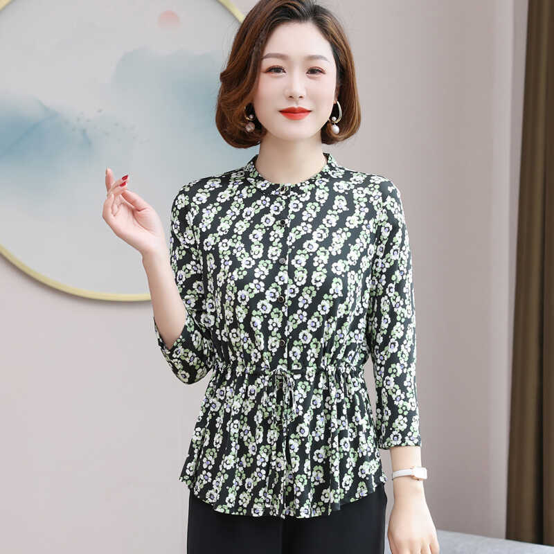 针织真丝衬衫女长袖春季春洋气宽松印花垂感桑蚕丝打底衫特价3120