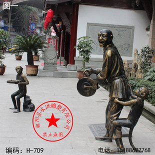 定制人物耍猴雕塑小区小品情景雕塑商业街步行街大型摆件铸铜雕塑
