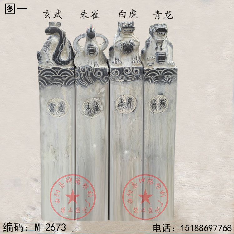 石雕栓马柱仿古石雕拴马庄拴马柱四方神做旧拴马桩一套青石拴马桩