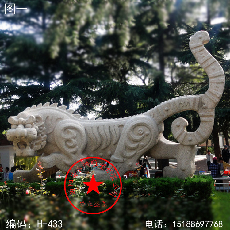 石雕老虎 十二生肖虎厂家直销 公园广场雕塑石虎 景观园林摆件虎