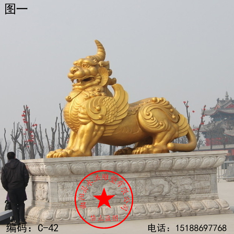 石雕麒麟 大理石雕塑麒麟汉白玉麒麟镇宅麒麟献宝麒麟晚霞红麒麟