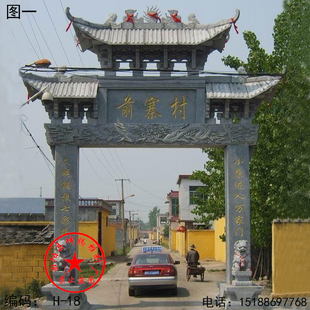 石雕牌楼 牌坊 大理石古建门楼 单门三门 草白玉 青石 大理石牌坊