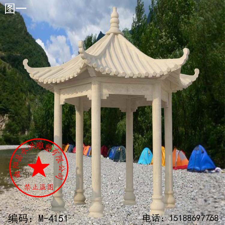 石雕凉亭 晚霞红凉亭六角亭子晚霞红石亭子园林石头亭子石雕凉亭