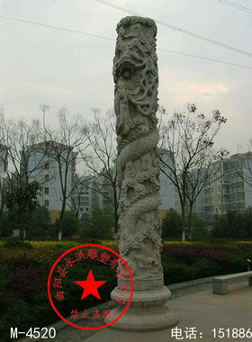 花岗岩图腾柱文化大理石