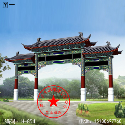 花岗岩定做牌坊陵园大型石头