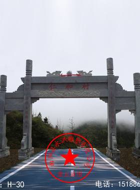 石雕牌坊大理石门楼牌坊仿古牌坊寺院装饰大门石牌楼牌坊装饰摆件
