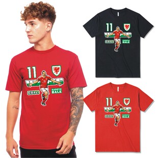 加雷斯贝尔退役纪念T恤衫短袖夏季新款威尔士国家队足球衣bale纯