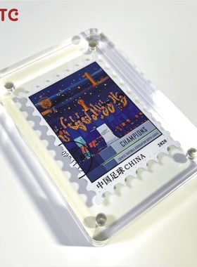 NSTC原创邮票画亚克力摆台摆件 江苏苏宁足球迷2020中超冠军纪念