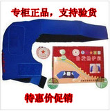 Tenue infirmière - Ref 1864031 Image 29