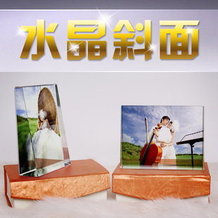 竖斜面 水晶相片 横斜面制作 个性 订做 水晶照片 定制