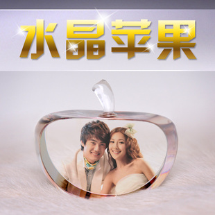 毕业礼品 水晶苹果彩照片制作 纪念品 创意生日礼物送男女朋友