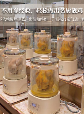 坛香鸡隔水蒸鸡专用锅加厚玻璃防爆蒸焗壶炉蒸煮养生煲汤煲鸡神器