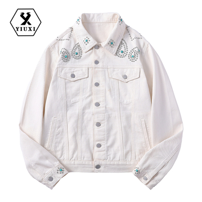 宇犀白色钉珠配蝴蝶绿色牛仔外套