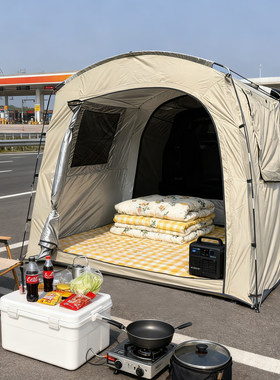 服务区过夜车尾帐篷高速路休息帐篷2-3人过年回家自驾实用帐篷