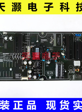 成色新 原装小米L75M5-AB电源板FSP192-1FS01 AMP6575XM