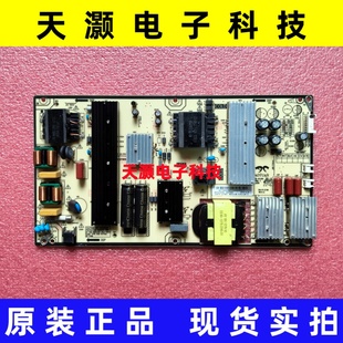 液晶电视机电源板 M75Q6CA AY228D 2SF60 179V 原装 147V 夏普4T