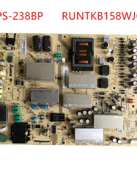成色新 原装夏普 LCD-70LX850A 电源板 RUNTKB158WJQZ DPS-238BP