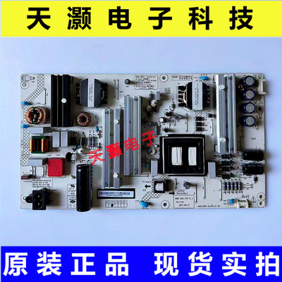 长虹原装65Q3T65F9电源板