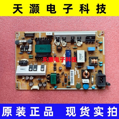 装三星UA46F6300AJ电源板