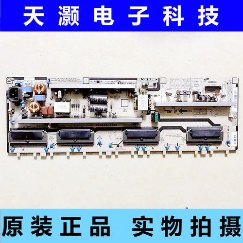 三星LA40B530P7R电源板