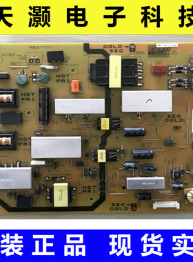 原装夏普LCD-60LX565A电源板QPWBFG424WJN1 DUNTKG424FM01