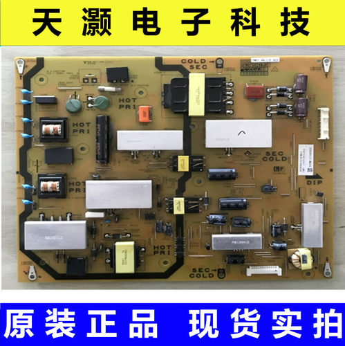 夏普LCD-60LX565A电源板