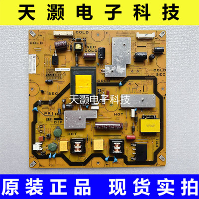 夏普LCD-40LX260A电源板