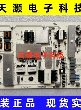 原装 长虹86D5P PRO电源板JCL40/15D-4SB 660 47131.220.0.014972