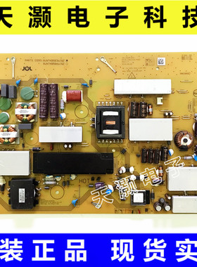 原装夏普LCD-70TX85A 70TX7008电源板RUNTKB583WJQZ JSL16228-003