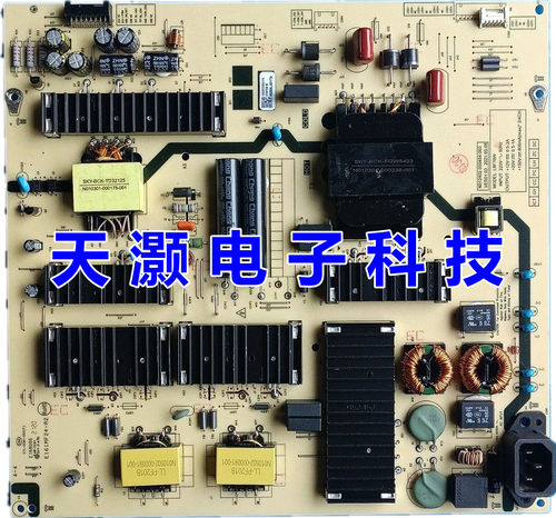 创维N012402-000480-004L8T60A