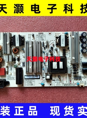 原装长虹58D39/60Q3T电源板HSL60D-2SC/400/560 XR7.820.659V1.2