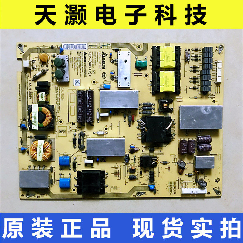 索尼KLV-60EX640电源板