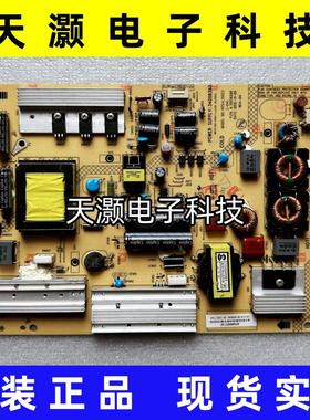 康佳LED50X9600UE 50R5100DE 55M3500PDF电源板34008393 35016288