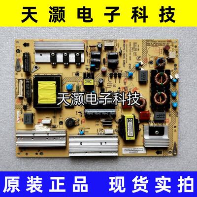 康佳LED50R5100DE电源板