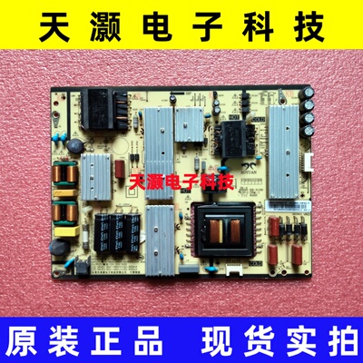 小米L65M5-5AL65M5-ES电源板