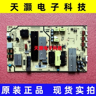 红米L65RA 2SF01 X电源板AY213D 093155000440 L65R8 原装