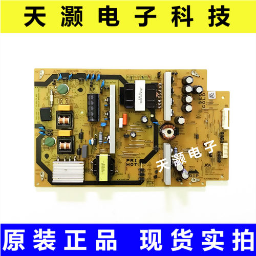 夏普LCD-50SU575A电源