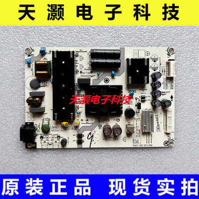 海信55E4F55E4F电源板