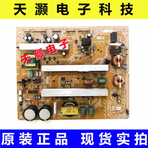 索尼KLV-52W300A电源板