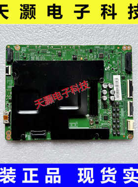 原装三星UA65/78HU9800JXXZ主板BN41-02173C BN94-07761C/D