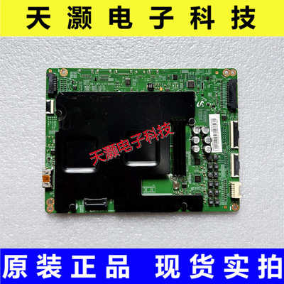 UA65/78HU9800J三星主板