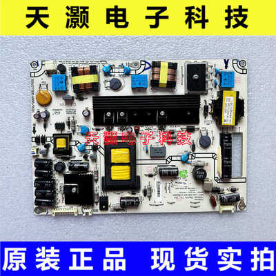 海信LED46K310X3D电源板