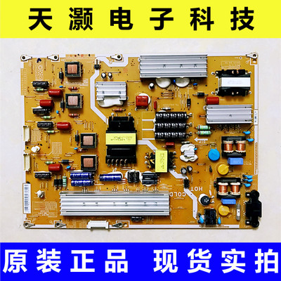 三星BN44-00526CPD60B2Q-CSM