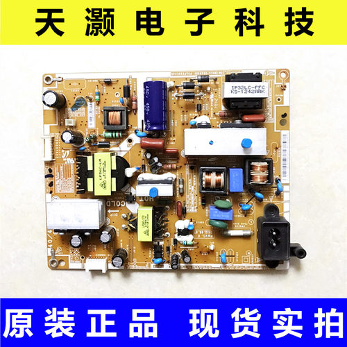 三星UA40EH5080R电源板