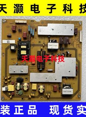 原装夏普LCD-46LX430A 46NX430A电源板RUNTKA828WJQZ JSL4115-003