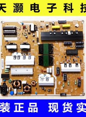 成色新 原装三星 UA55HU7800JXXZ 电源板 BN44-00781A L55C4_EHS