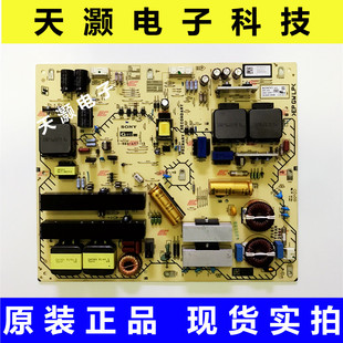 原装索尼KD-55X9000F 65A8FC 55A8FC电源板1-983-477-13 APS-422
