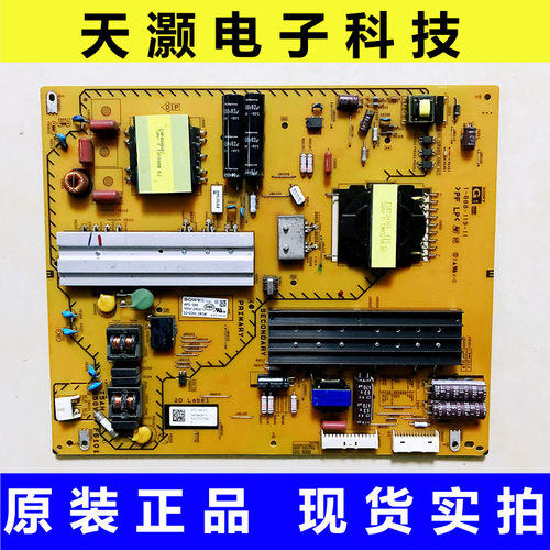 索尼1-888-119-11APS-344(CH)