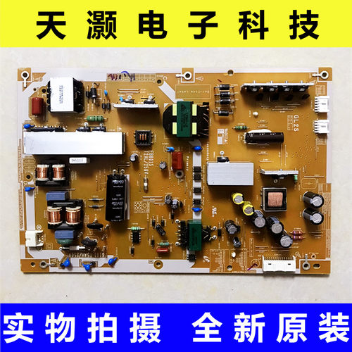 索尼KDL-47W800A电源板