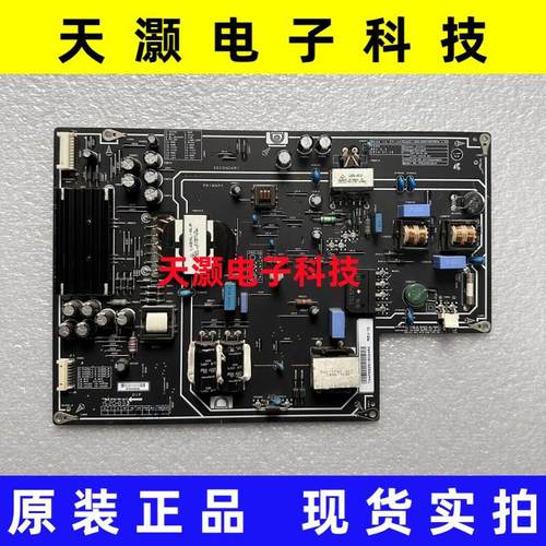 小米L55M2-AA电源板PSLF191A01X